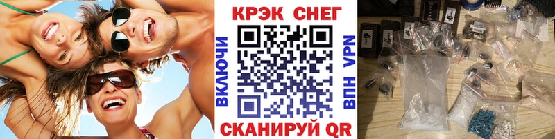 Купить где  Карачаевск  КОКАИН Columbia 