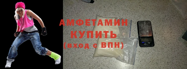 крисы Карталы