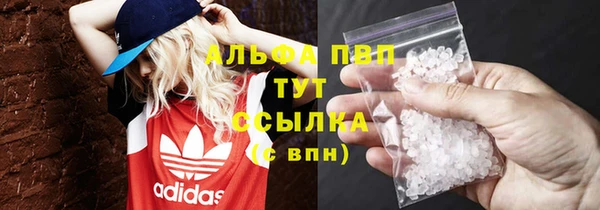 крисы Карталы