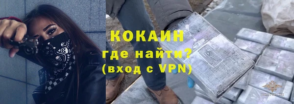 a pvp Карпинск
