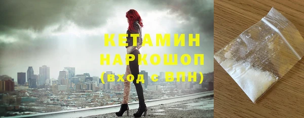 крисы Карталы