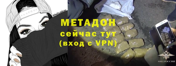 крисы Карталы