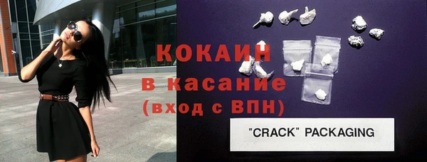 крисы Карталы