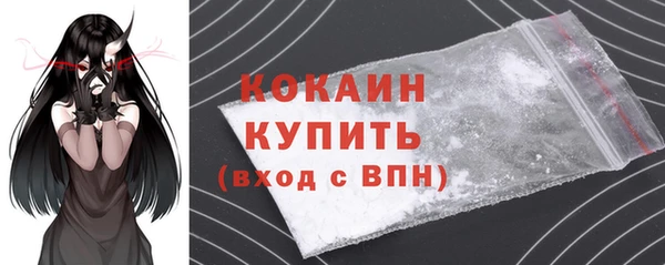 крисы Карталы