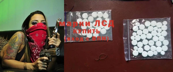 крисы Карталы