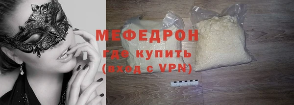 крисы Карталы