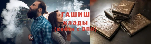 таблы Каменка