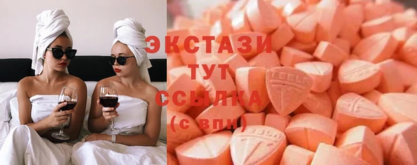 mdpv Каменногорск