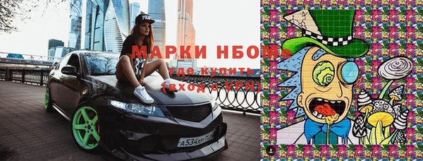 скорость mdpv Касимов