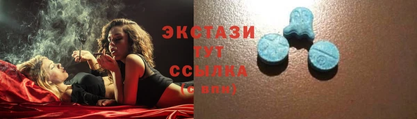 a pvp Карпинск