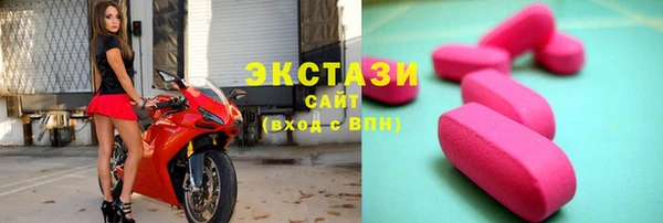 крисы Карталы