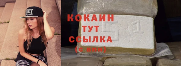крисы Карталы