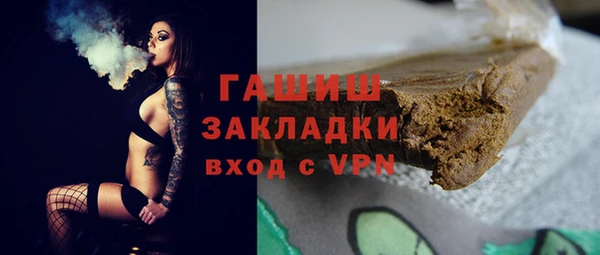 a pvp Карпинск