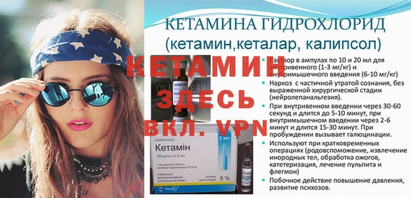 скорость mdpv Касимов