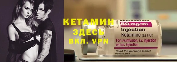 a pvp Карпинск