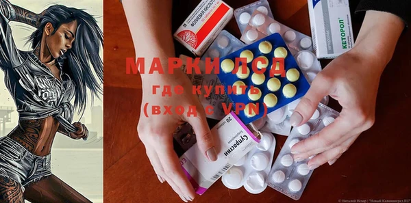 a pvp Карпинск