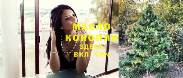 скорость mdpv Касимов