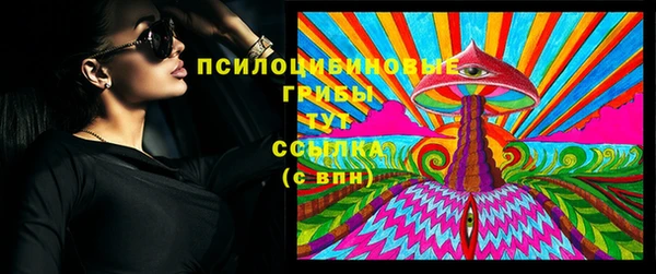 скорость mdpv Касимов