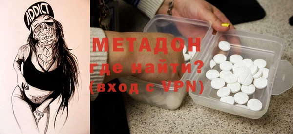 скорость mdpv Касимов