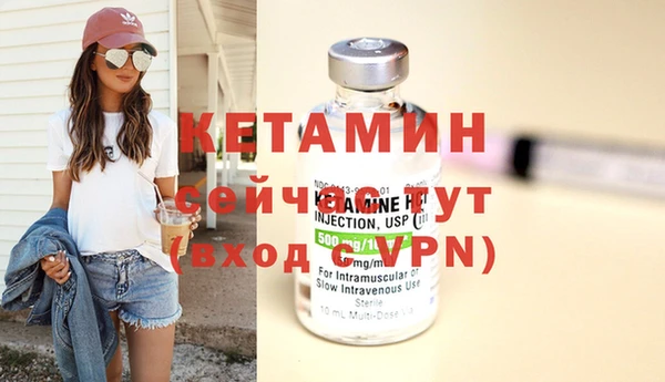 a pvp Карпинск