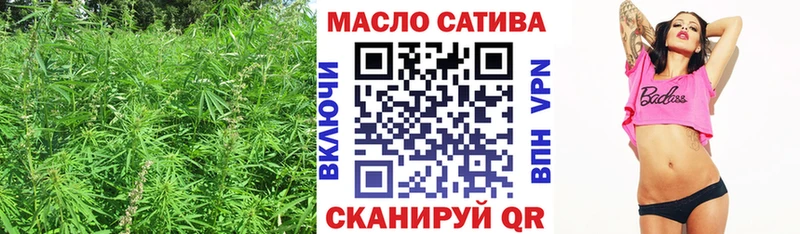 Купить где  Карачаевск  ТГК Wax 